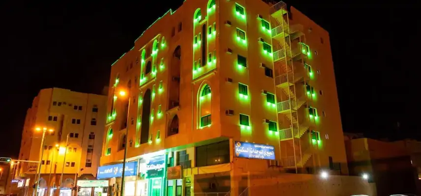 Al Eairy Furnished Apartments Al Madinah 9 image
