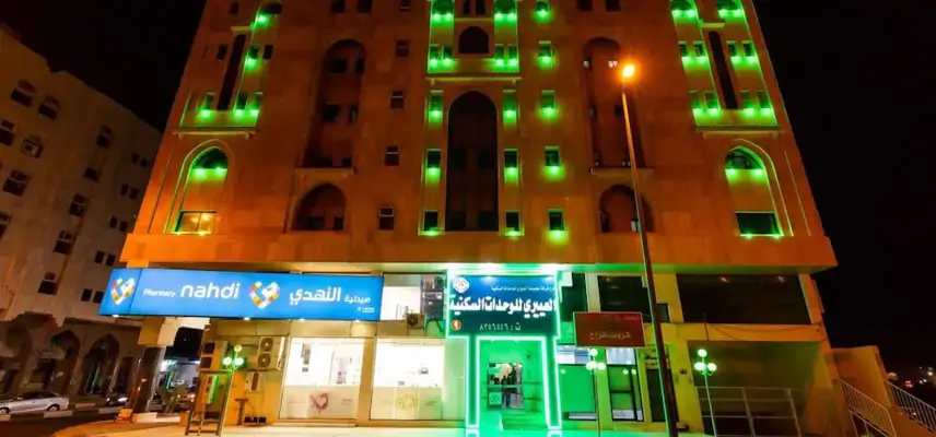 Al Eairy Furnished Apartments Al Madinah 9 image