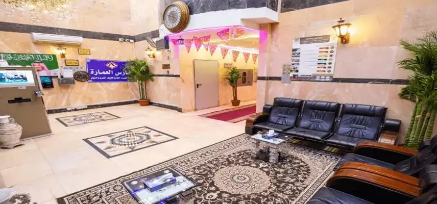 Al Eairy Furnished Apartments Makkah 8 image