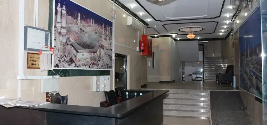 Al Eairy Furnished Apts Al Madinah 14 image