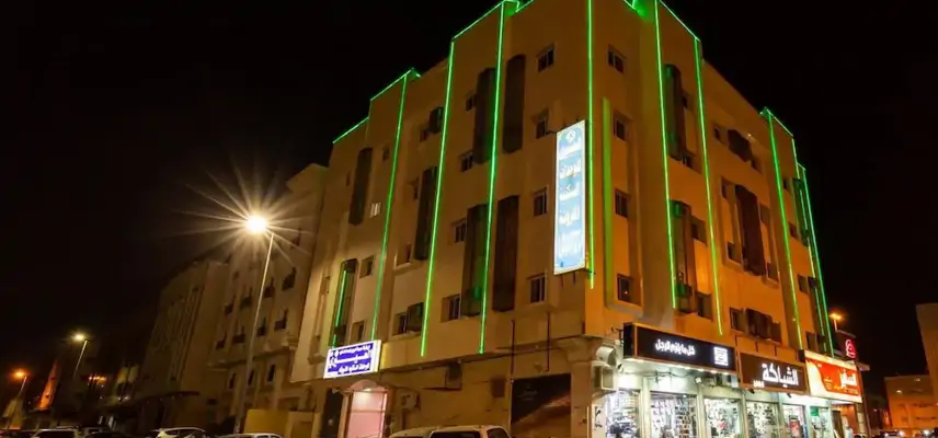 Al Eairy Furnished Apts Al Madinah 8 image