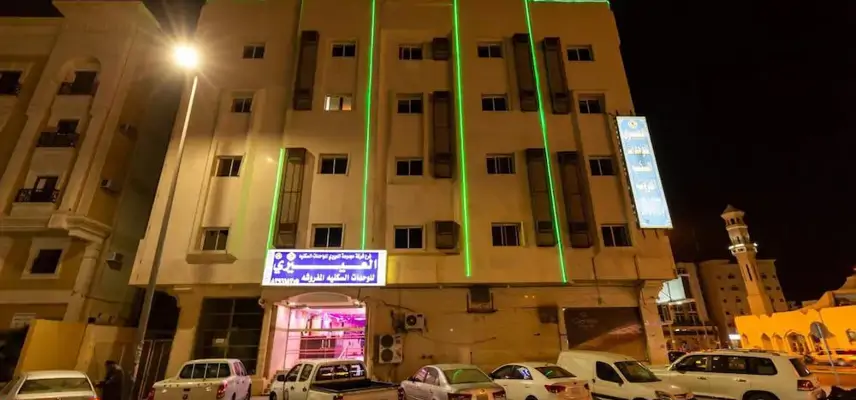 Al Eairy Furnished Apts Al Madinah 8 image