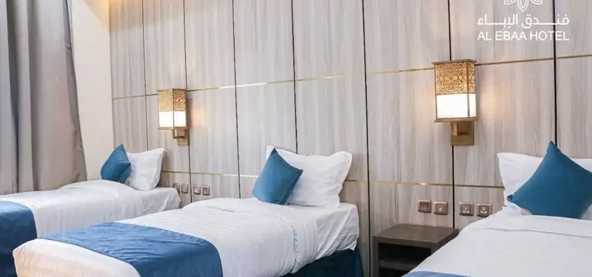 Al Ebaa Hotel image