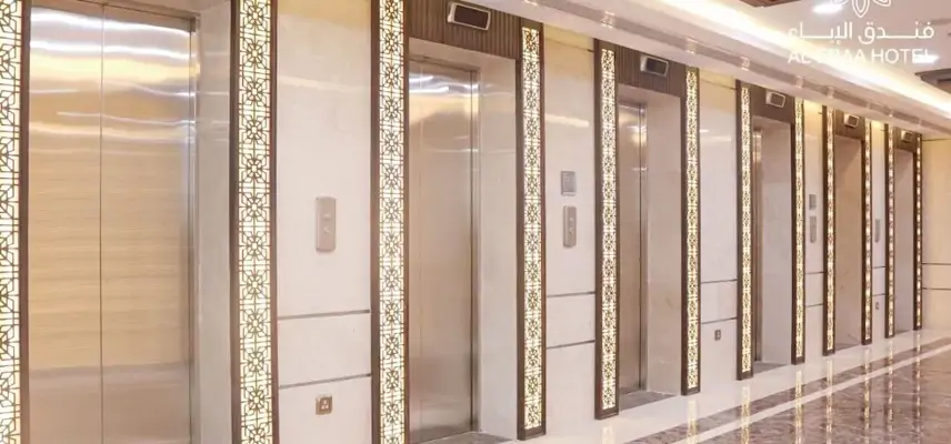 Al Ebaa Hotel image
