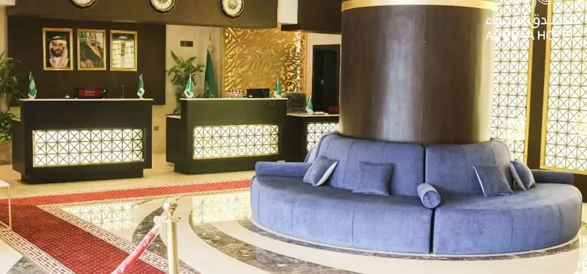 Al Ebaa Hotel image