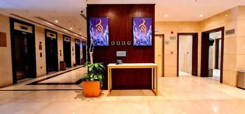 Al Ebaa Hotel image