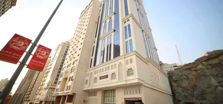 Al Ebaa Hotel image