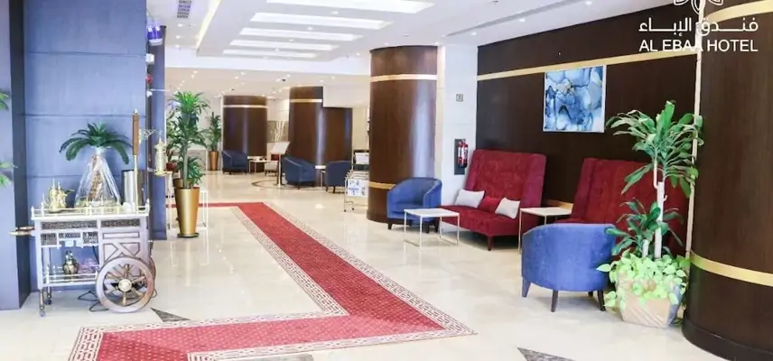 Al Ebaa Hotel image