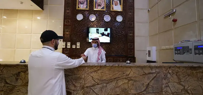 Al Kiram Hotel image