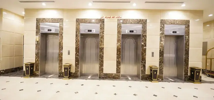 Al Kiram Hotel image