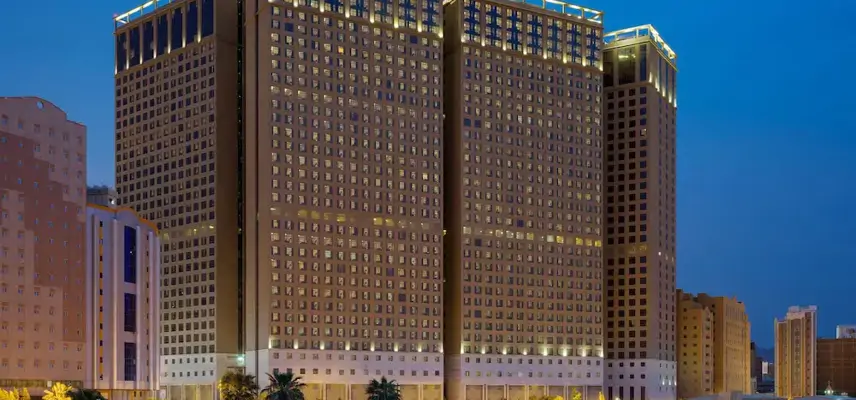 Al Kiswah Towers Hotel image