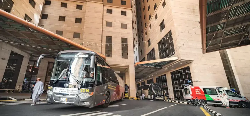 Al Kiswah Towers Hotel image