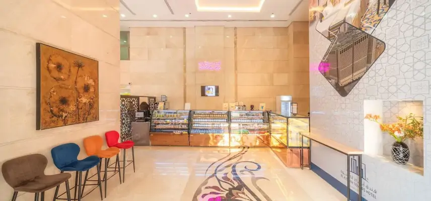 Al Kiswah Towers Hotel image