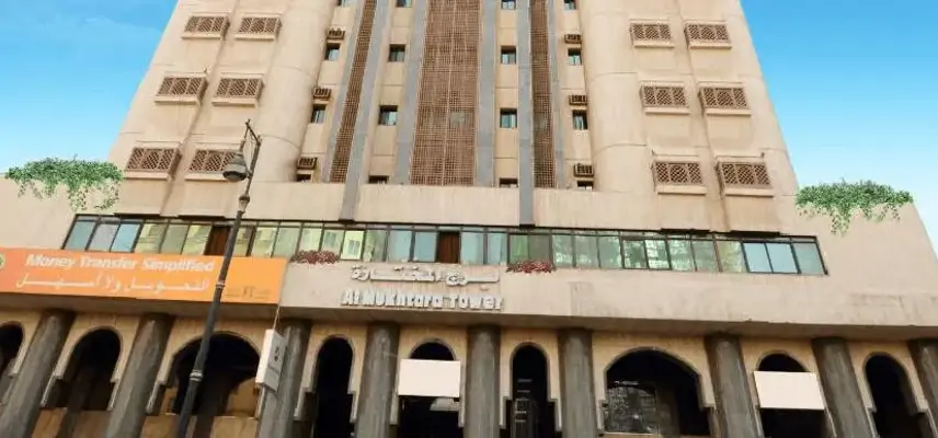 Al Mukhtara Tower~ image