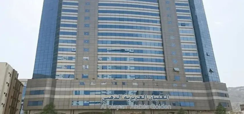 Al Olayan Golden Hotel. image