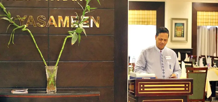 Al Rawda Royal Inn image
