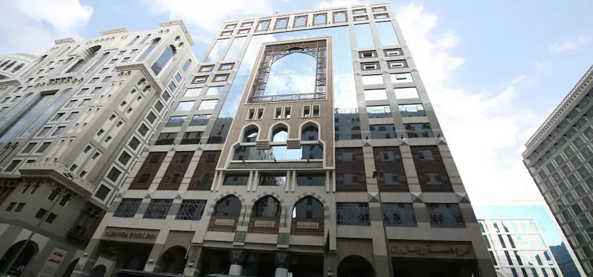 Al Rawda Royal Inn image