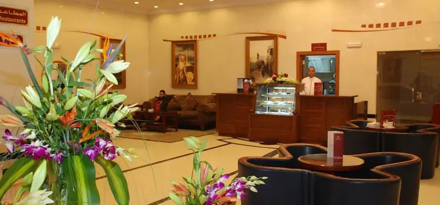 Al Rawda Royal Inn image