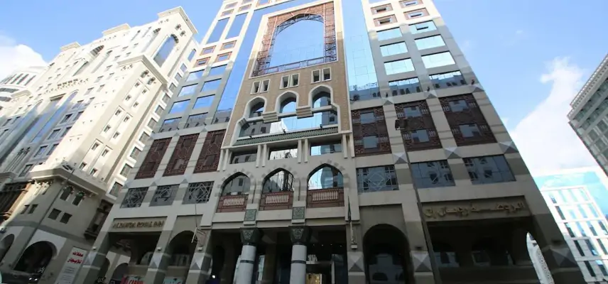 Al Rawda Royal Inn image
