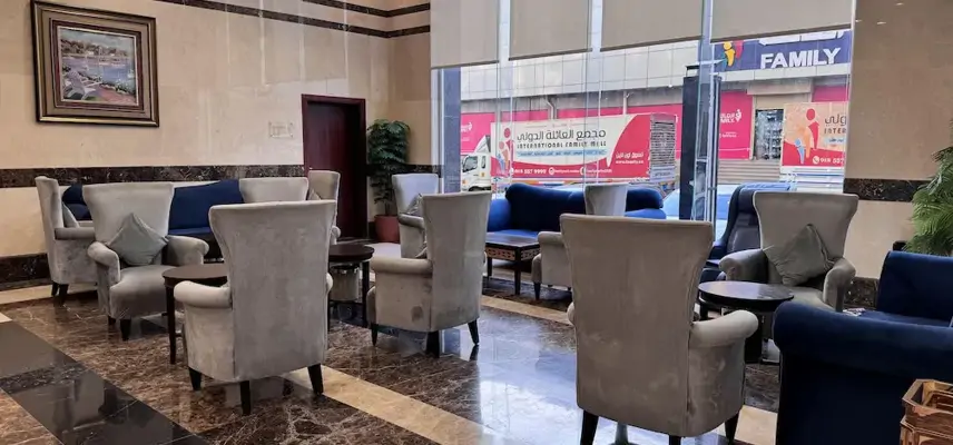Al Rayyan Towers Hotel image