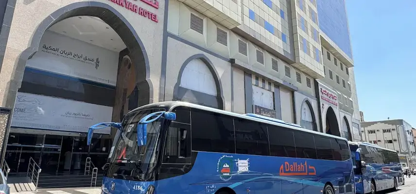 Al Rayyan Towers Hotel image