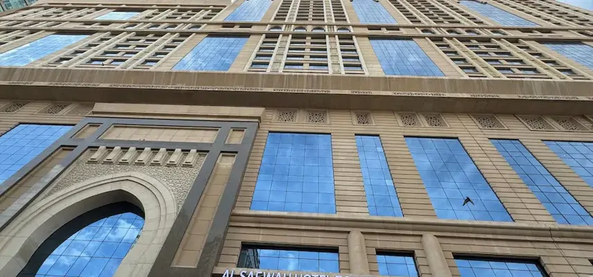 Al Safwah Hotel Tower 3 image