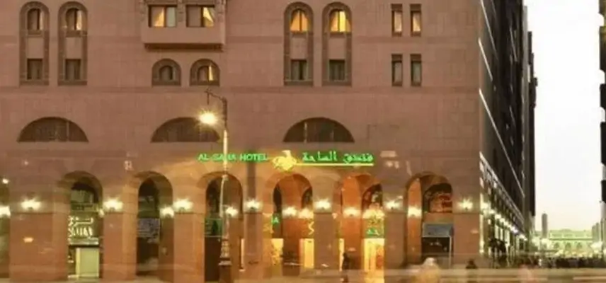 Al Saha Hotel - By Al Rawda. image