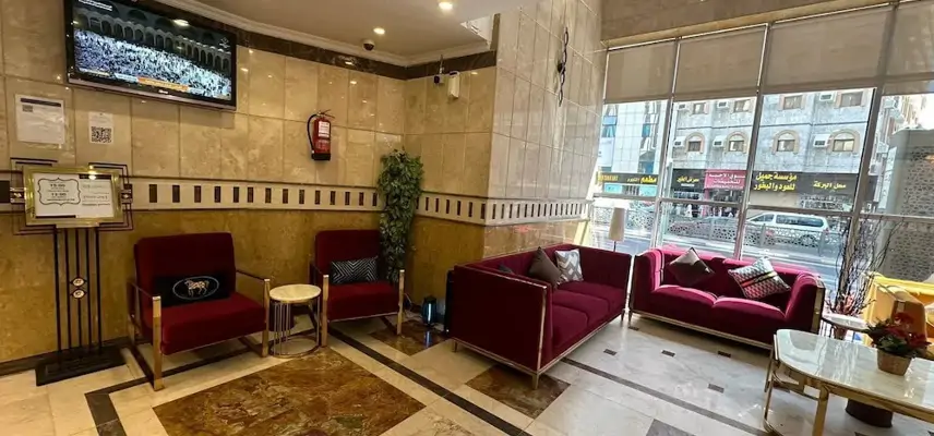 Al Shahba Hotel Makkah image