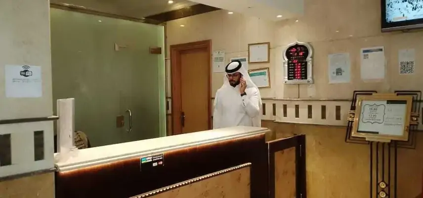 Al Shahba Hotel Makkah image