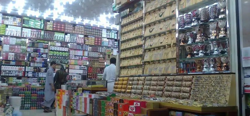 Al Shahba Hotel Makkah image