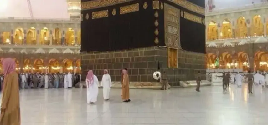 Al Shahba Hotel Makkah image