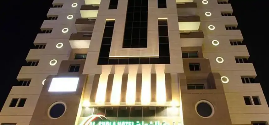 Al Shoula Hotel image
