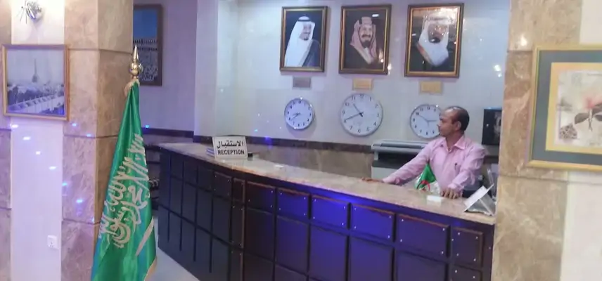 Al Tawfiq Plaza Hotel image