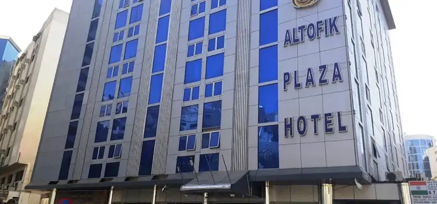 Al Tawfiq Plaza Hotel image