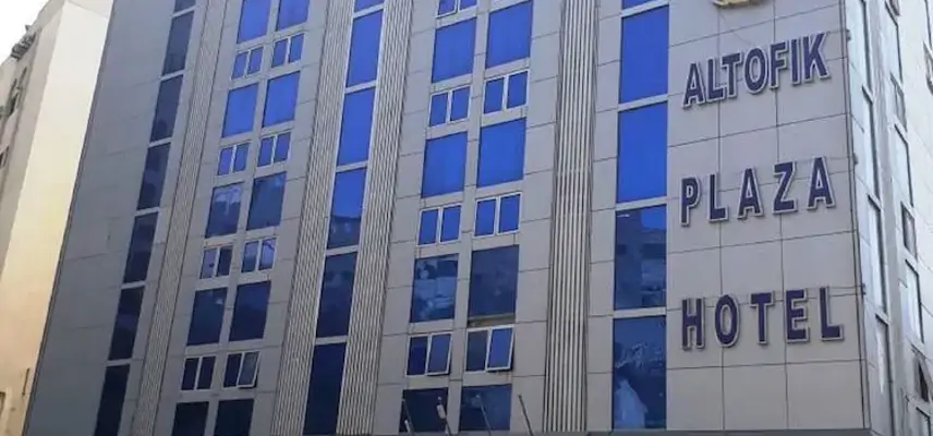 Al Tawfiq Plaza Hotel image