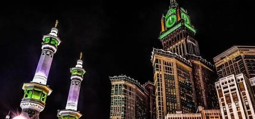 Al Tawfiq Plaza Hotel image