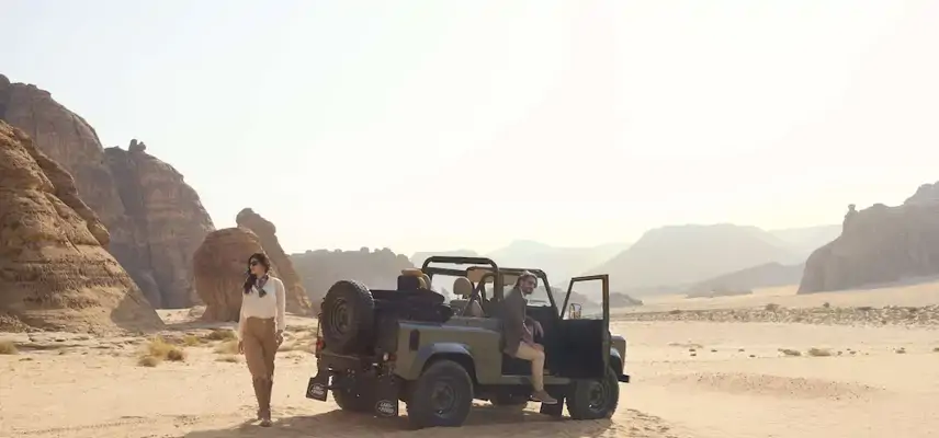 Banyan Tree Alula image
