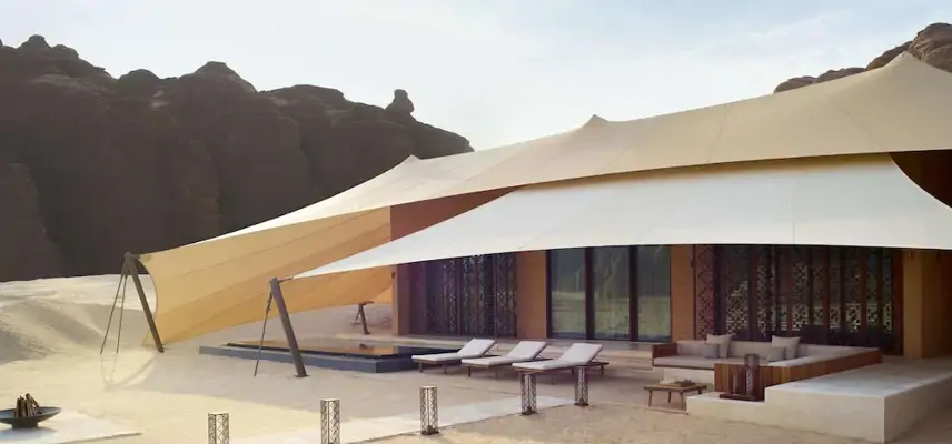Banyan Tree Alula image