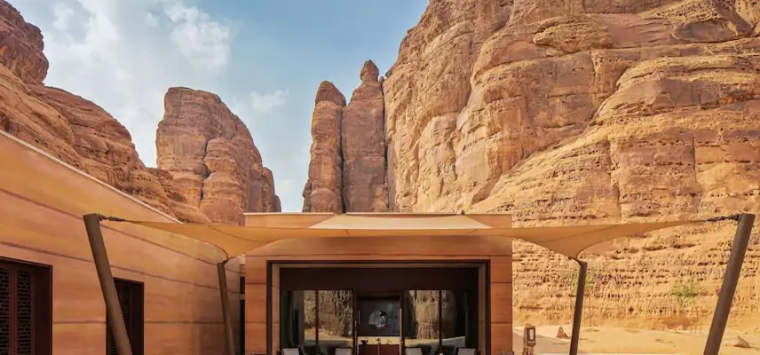 Banyan Tree Alula image