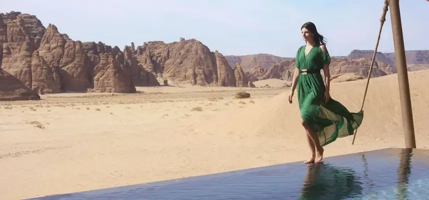 Banyan Tree Alula image