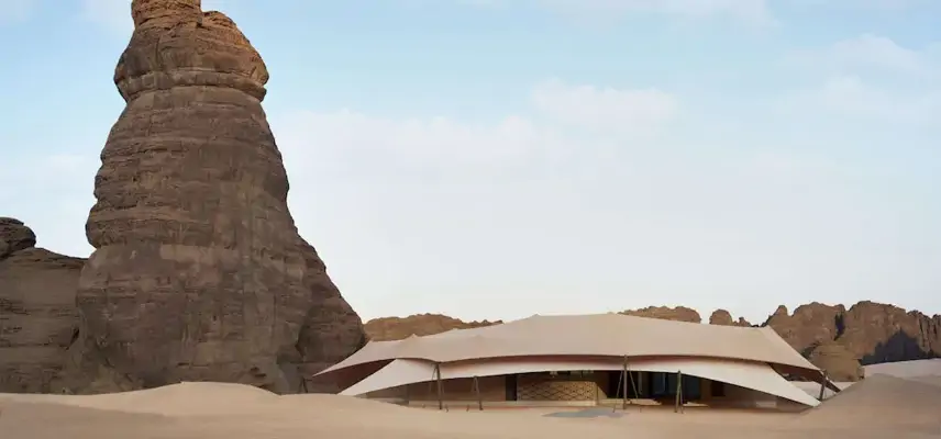Banyan Tree Alula image
