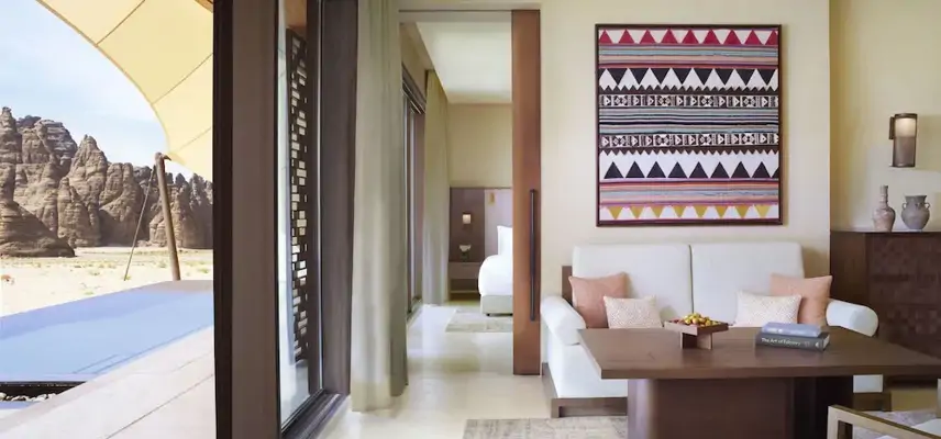 Banyan Tree Alula image