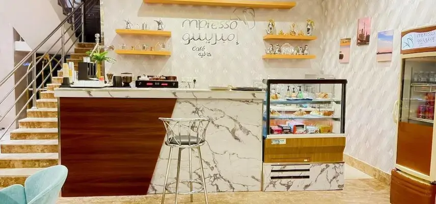 Beyab Al Azizeyyah Hotel image