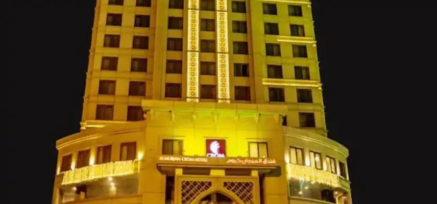 Blue Coral Hotel image