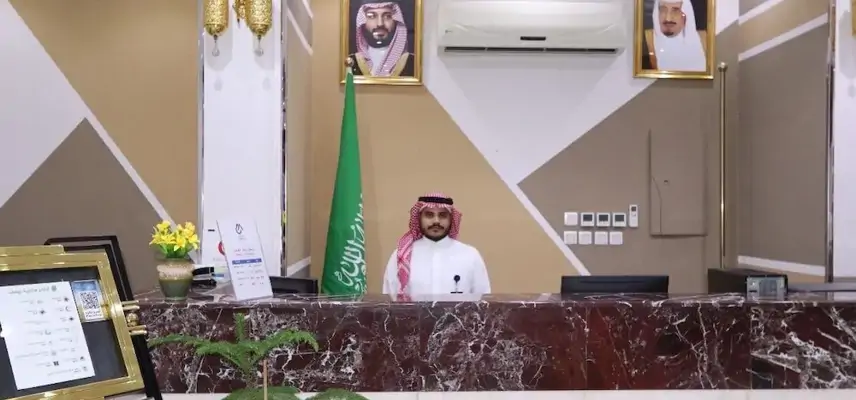 Aayan Al Barakah image