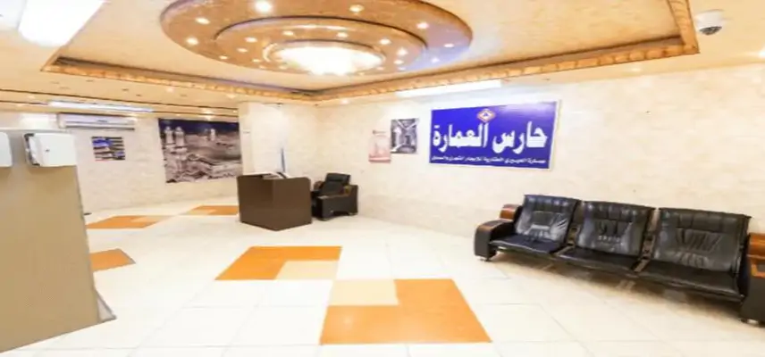 Al Eairy Furnished Apts Al Madinah 13 image