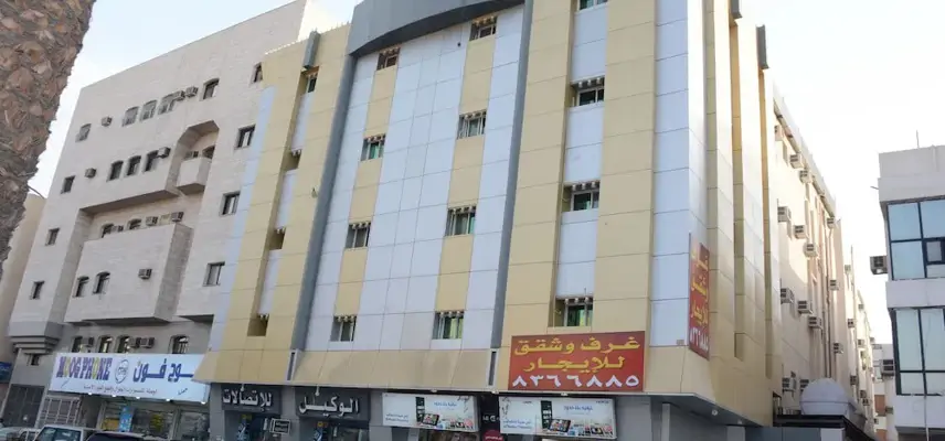 Al Eairy Furnished Apts Al Madinah 13 image
