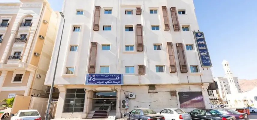 Al Eairy Furnished Apts Al Madinah 8 image