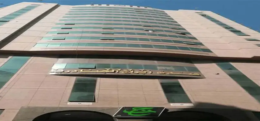 Al Janadriah Towers Hotel. image