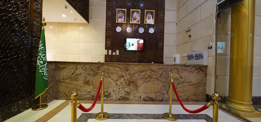 Al Kiram Hotel image
